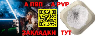 PSILOCYBIN Можга