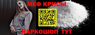 PSILOCYBIN Можга