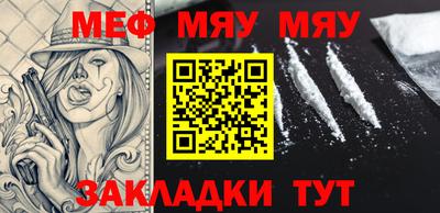 каннабис Моздок