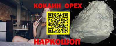 каннабис Моздок