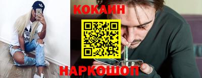 каннабис Моздок
