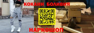 каннабис Моздок