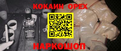 PSILOCYBIN Можга