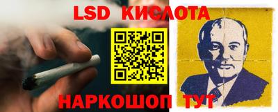 мяу мяу кристалл Можайск