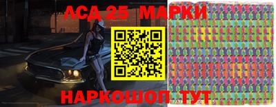 каннабис Моздок