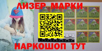каннабис Моздок