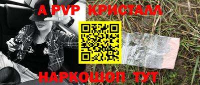 каннабис Моздок
