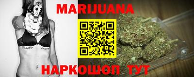 PSILOCYBIN Можга