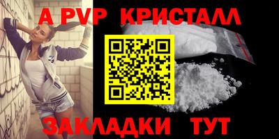 каннабис Моздок