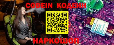 каннабис Моздок