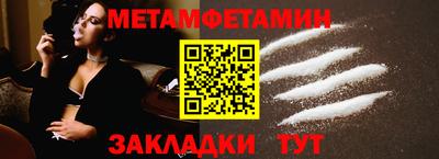 мдпв Нальчик