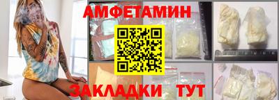 каннабис Моздок