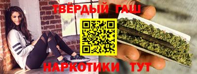 PSILOCYBIN Можга