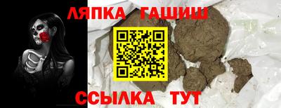 PSILOCYBIN Можга