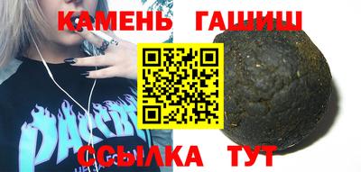 PSILOCYBIN Можга