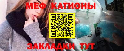 PSILOCYBIN Можга