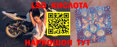 каннабис Моздок