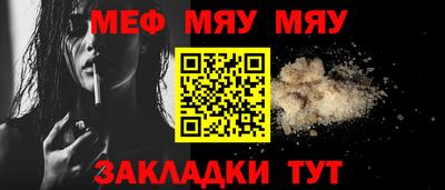 каннабис Моздок